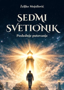 SEDMI SVETIONIK - Poslednje putovanje