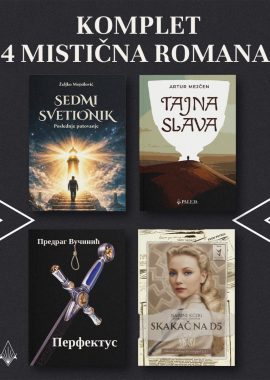 KOMPLET 4 PALEJINA MISTIČNA ROMANA